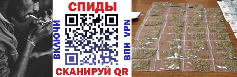 omg как войти  Полесск  Бутират GHB 