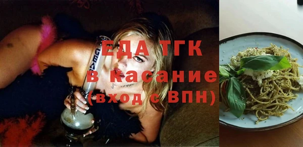 mdma Дмитриев