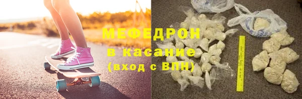 MDMA Premium VHQ Дмитров