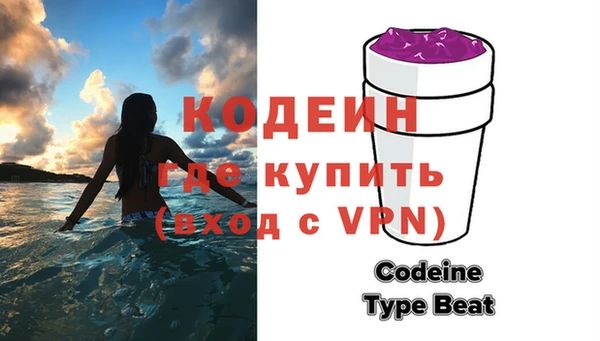 MDMA Premium VHQ Дмитров