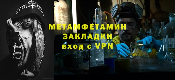 mdma Дмитриев