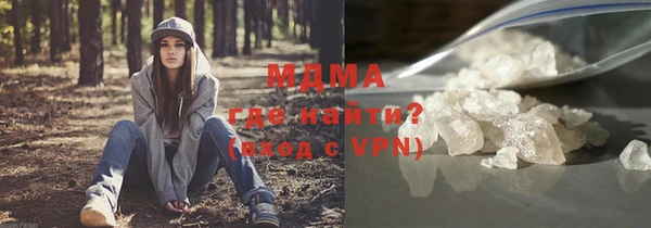 mdma Дмитриев