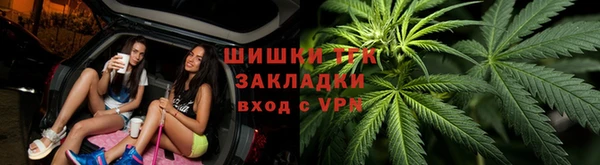 mdma Дмитриев