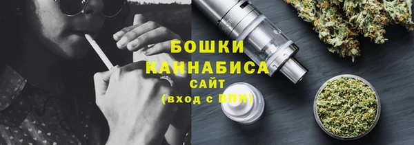 MDMA Premium VHQ Дмитров