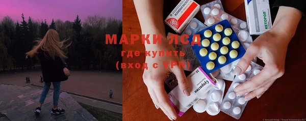 MDMA Premium VHQ Дмитров