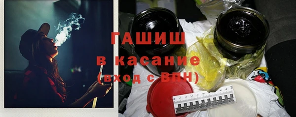 марихуана Елабуга