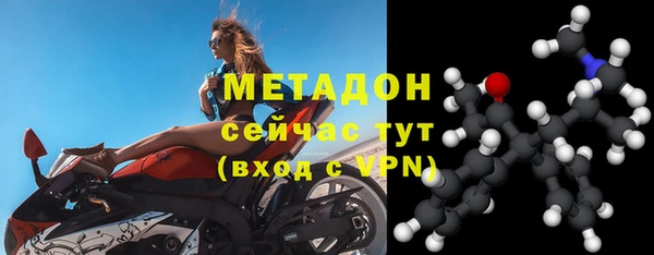 mdma Дмитриев