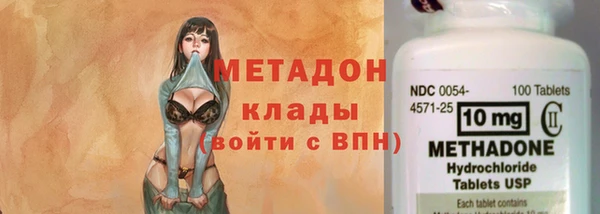 mdma Дмитриев