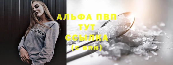 mdma Дмитриев
