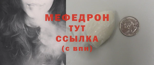 гидропоника Дмитровск