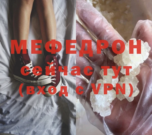 ПСИЛОЦИБИНОВЫЕ ГРИБЫ Заволжье