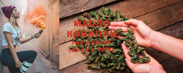mdma Дмитриев
