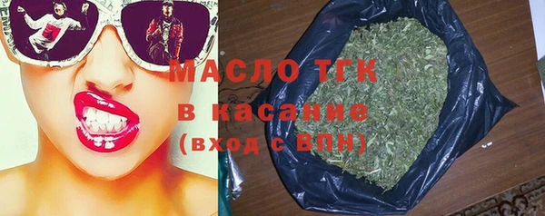 марихуана Елабуга