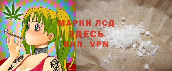 гидропоника Дмитровск