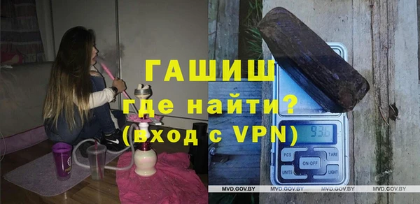 MDMA Premium VHQ Дмитров
