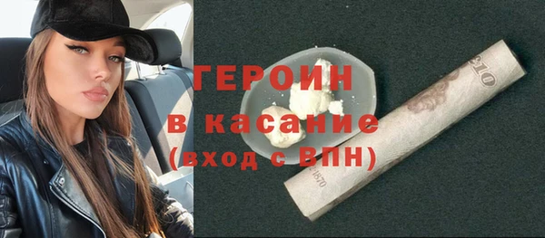 MDMA Premium VHQ Дмитров