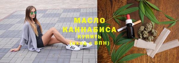 гидропоника Дмитровск
