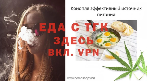 гидропоника Дмитровск