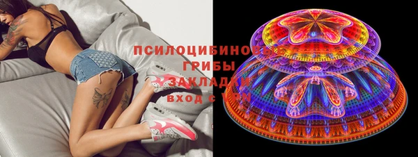 MDMA Premium VHQ Дмитров