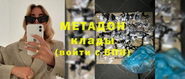 гидропоника Дмитровск