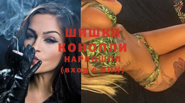 mdma Дмитриев