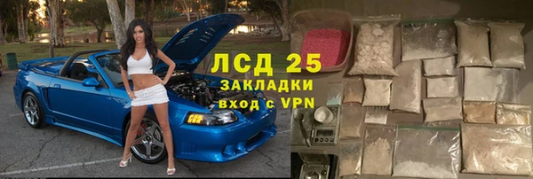 марихуана Елабуга