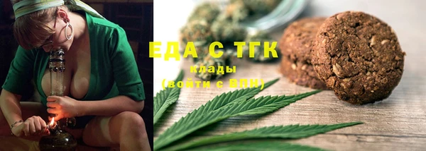 mdma Дмитриев